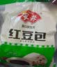 安井奶黄包 1kg 2斤 约33个 家庭装营养馒头包子 微波炉速冻速食早餐 实拍图