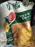 雪川食品（Snow Valley）笑脸薯饼500g/袋薯条半成品空气炸锅食材预制菜薯制品 小食 实拍图