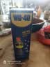 WD-40除锈剂铁锈去除剂京东自营wd40门锁润滑油机械合页除异响防锈油 实拍图