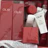 玉兰油（OLAY）大红瓶水乳液全新超红瓶面霜保湿抗皱紧致护肤品套装礼盒中秋礼物 实拍图