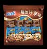 趣多多曲奇饼干礼袋855g 巧克力味 休闲零食大礼包 早餐下午茶 40包 实拍图