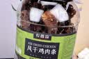 农香森五香手撕鸡肉板条100g鸡胸肉鸡肉干即食解馋零食 实拍图