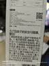 babycare【水杯配件】三合一保温杯原装专用配件【吸管+吸嘴】新旧款混发 实拍图