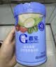 嘉宝（GERBER）混合蔬菜营养谷物高铁米粉宝宝辅食米糊250g 6月+100%真验厂 实拍图