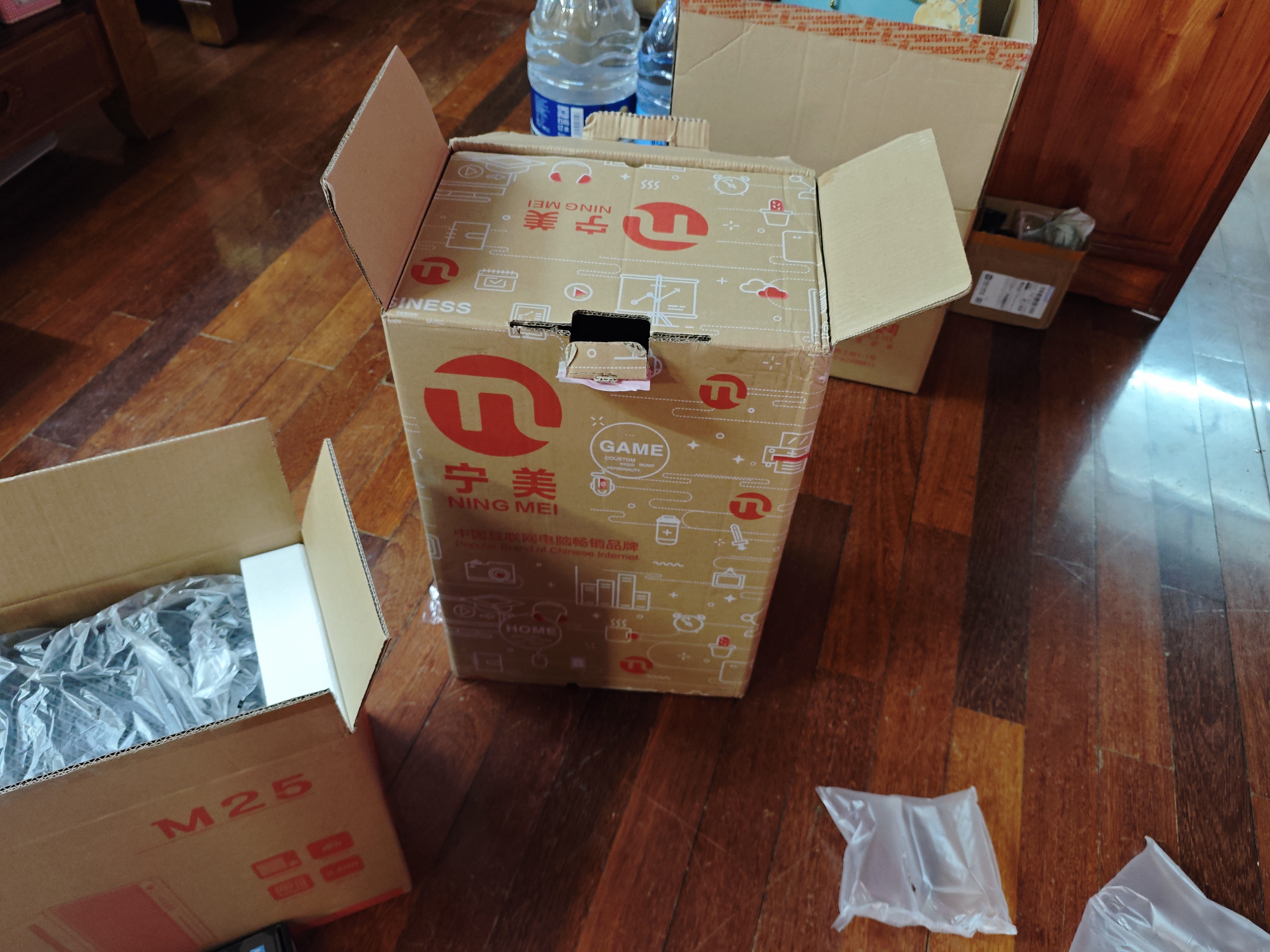 宁美国度酷睿 14代I514400/14400F/12400F企业采购办公主机电脑家用设计游戏组装机商用办公台式机整机 【配置十二】I5 14400+32G+1TB 家用办公 实拍图