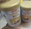 汤臣倍健药店同款金装蛋白粉300g*2罐 +臻钻10g 中老年增强免疫力营养品 实拍图