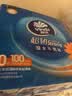 维达（Vinda）抽纸 超韧3层100抽*10包S码 湿水不易破 纸巾 新旧随机发货 实拍图