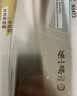 张小泉流线几何·炫影家用刀具通体全钢切片刀菜刀切肉刀菜刀锋利 实拍图