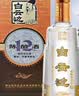 白云边十二年陈酿 浓酱兼香型白酒  42度 500ml 单瓶装【热卖白酒】中秋 实拍图
