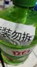 立白茶籽洗洁精2.9kg A类去污洁净99.9%除菌去油快不伤手洗涤灵洗碗液 实拍图