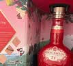 皇家礼炮（Royal Salute） 24年 苏格兰 调和型威士忌 洋酒 700ml 实拍图