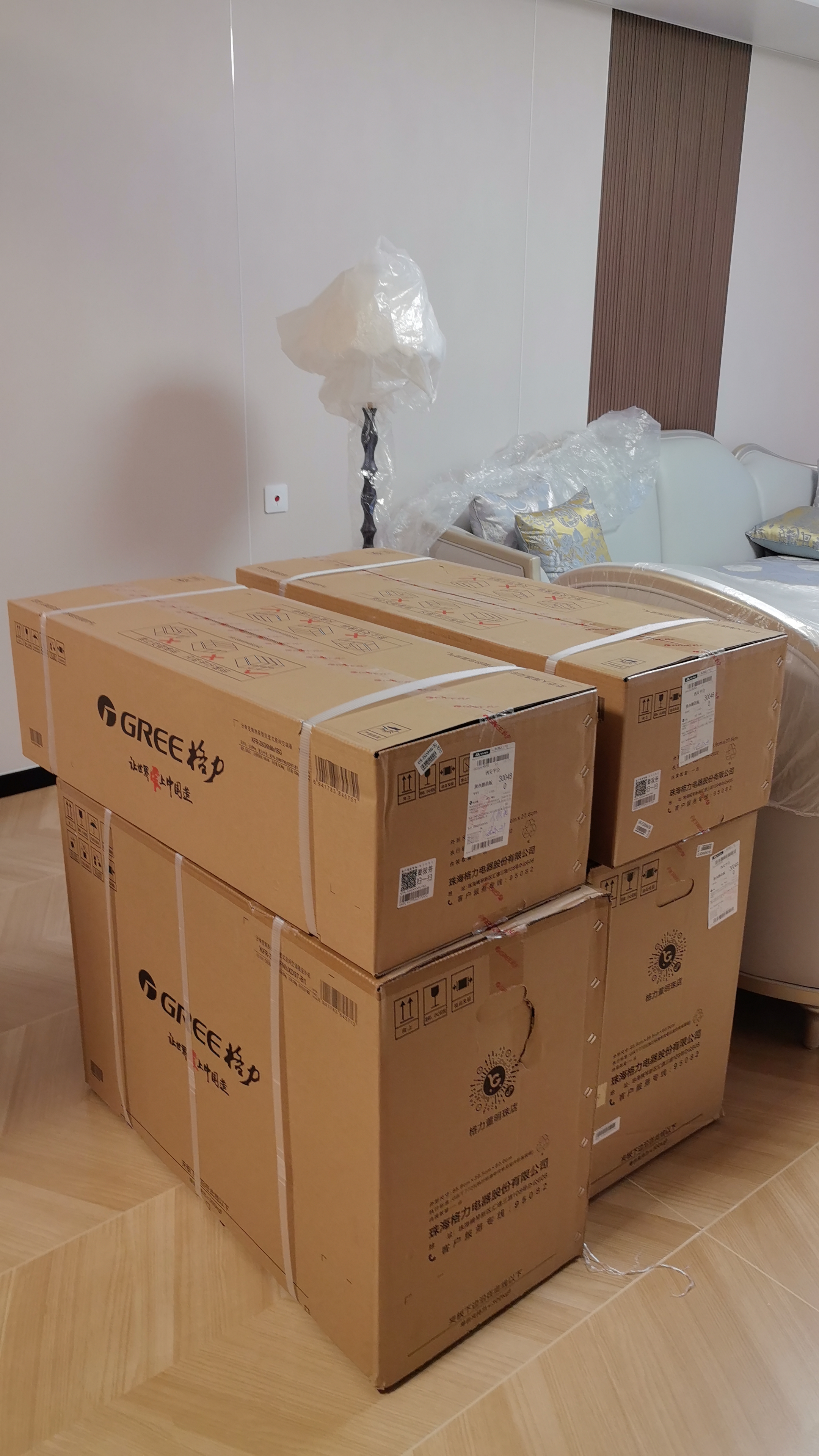 格力空调 1.5匹/大1匹 云佳Pro/云佳 新能效变频冷暖自清洁 纯铜管 壁挂式卧室空调挂机 家电补贴 云佳Pro 新一级能效 1.5匹 新品上市 实拍图