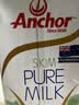 安佳（Anchor）脱脂牛奶 3.6g蛋白质牛奶 新西兰原装进口草饲1L*12盒 实拍图