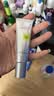 珀莱雅（PROYA）【刘亦菲同款】超膜银管沁柔防晒50ml妆前通勤防晒霜 实拍图