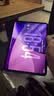 闪魔适用iPad pro钢化膜2026/25/22款air8/7/6/5保护膜11/12.9/13英寸高清抗蓝光平板膜 【加强版电镀双倍抗指纹】 25/24款iPad Pro 11寸 实拍图