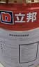 立邦乳胶漆竹炭抗甲醛防霉净味五合一墙漆内墙油漆家用环保无添加调色 【竹炭抗甲醛】54L 套装(2面1底) 免费调色 实拍图