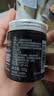 施华蔻（Schwarzkopf）got2b酷印强塑型发蜡100g 碎发男士发蜡塑形蓬松自然 实拍图