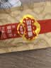 三胖蛋原味/五香瓜子25g 坚果炒货大颗粒葵花籽【京东试用装】 实拍图