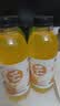 芒果汁 果味果汁饮料【包装随机发货】 360mL*2瓶【品尝】 实拍图