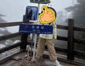 骆驼（CAMEL）王者凯甲ICON户外抓绒冲锋衣三合一专业暴雨级防水硬壳外套 B347 实拍图