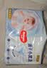 好奇（Huggies）金装小黑洞纸尿裤M46片(6-11kg)尿不湿【速干不易红】 实拍图