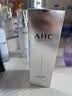 AHC小神仙水乳套装380ml 补水保湿提亮细腻水油平衡 生日礼物 实拍图