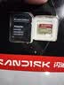 Sandisk闪迪256GB TF(MicroSD)内存卡4K极速金卡A2 V30 U3兼容大疆Pocket3/4P/Action 6运动相机/无人机存储卡 实拍图