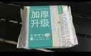 全棉时代洗脸巾80抽*6包100%纯棉柔巾一次性毛巾擦脸面巾京东自营20*20CM 实拍图