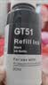 惠普（HP）GT51/53原装黑色墨水 适用hp tank310/410/5810/5820/418/411/419/518/519打印机 135ml 实拍图