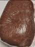 趣行防火泥柔性有机堵料20kg 绝缘阻燃耐高温电缆空调口密封胶泥 实拍图