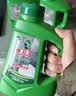 水卫士洗碗粉1kg*2瓶洗碗机洗涤清洁剂洗碗块洗涤粉耗材全机型水卫仕2kg 实拍图