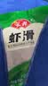 安井鱼子虾滑 100g 1袋 虾仁含量高 海鲜水产火锅麻辣烫关东煮食材 实拍图