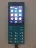 诺基亚（NOKIA）108 4G移动联通电信广电全网通 2.4英寸双卡双待 直板按键学生老人老年人功能机备用手机蓝色 实拍图