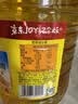 鲁花 食用油 物理压榨 葵花仁油6.18L  实拍图