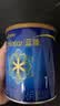 美赞臣蓝臻婴儿配方奶粉1段（0-6月）300g*1罐 【新妈礼盒】 实拍图
