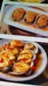 海鲜世家福州冷冻大鲍鱼净重360g袋10粒火锅烧烤食材生鲜贝类海鲜家庭聚餐 实拍图