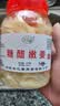 木之馨铜陵生姜嫩姜腌制新鲜嫩仔姜片酱汁糖醋泡白姜芽安徽特产650g*2瓶 650g糖醋味 +1瓶酱汁味 实拍图