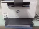 惠普（HP）M232dw 激光打印机家用办公 自动双面无线学生家用一体机 高速高效（低成本 体积小） 实拍图