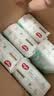 好奇（Huggies）好奇小森林纸尿裤S28片(4-8kg)尿不湿心钻【纯净0添加】 实拍图