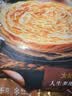 大希地麦香手抓饼 4000g  共40片  速食 烤肠伴侣儿童早餐速冻半成品 实拍图