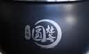 美的电饭锅内胆原厂配件电饭锅匠银圆灶釜4升不粘锅内胆MB-FB40EASY502/ MB-WFS4037 4l圆灶釜MB-RS4057 实拍图