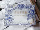 洁柔抽纸 滇山茶香3层100抽*20包 柔韧可湿水卫生纸 面巾纸纸巾 整箱 实拍图