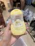 贝亲（Pigeon）婴儿抚触油200ml+滋润面霜50g 水三角系列 实拍图