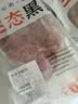 鲁南顺发黑猪前腿肉 猪腿肉食材原料黑猪肉 净重4斤 源头直发 实拍图