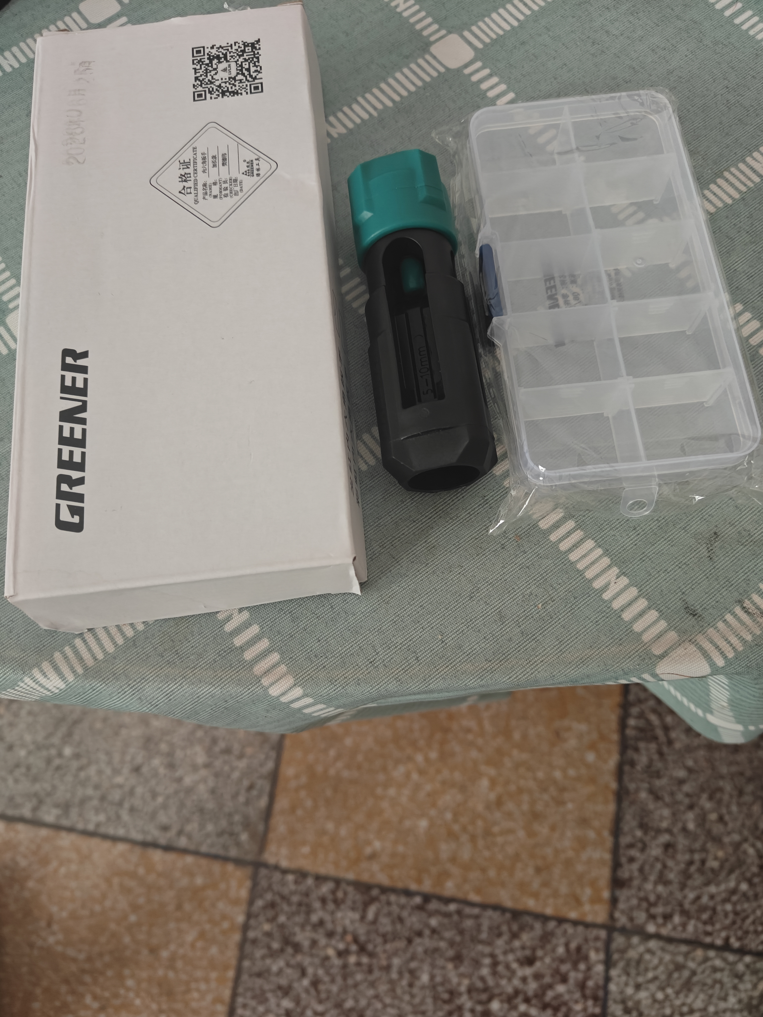 绿林（GREENER）高硬度S2材质加长球头内六角扳手家用套装六角螺丝刀 实拍图