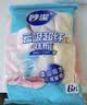 妙洁抹布30cm30cm6片 吸水去油不沾油厨房家用不易掉毛留痕洗刷碗布巾 实拍图