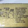 安佳(Anchor)新西兰进口 动物黄油原味无添加盐454g 面包烘焙 煎牛排 实拍图