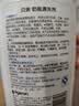 贝亲（Pigeon）奶瓶清洗剂 婴儿专用 奶嘴玩具果蔬清洁 600ml MA28 实拍图