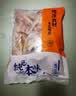 纯色本味舟山去头小黄花鱼净重2.8斤 烧烤食材纯鱼肉 实拍图