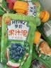 亨氏（Heinz）亨氏宝宝果泥有机苹果西梅泥72g婴儿0添加宝宝辅食泥6月+ 实拍图